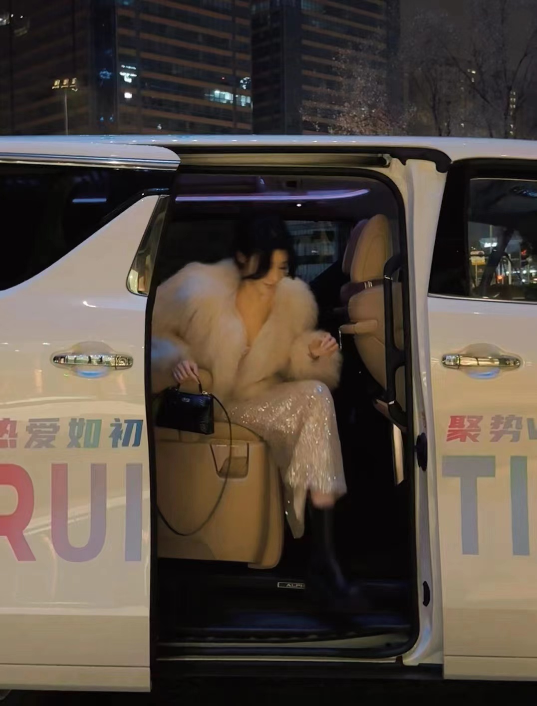 睿廷五周年，主播齐聚成都！