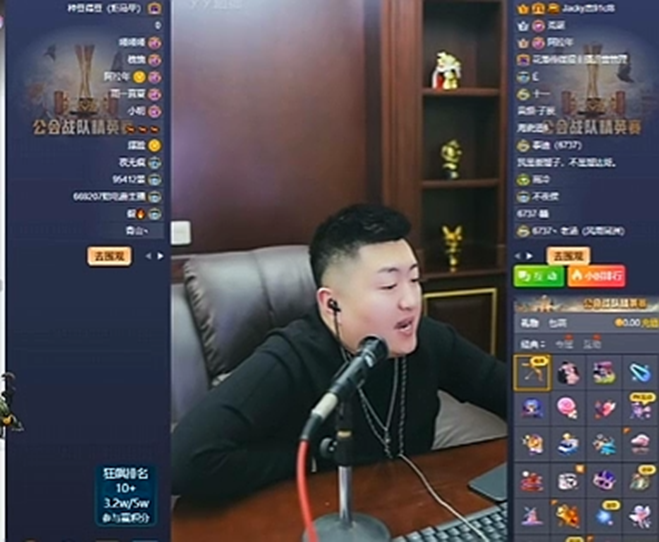 因小洲未诋毁“摆脸”，熊哥豪刷约一起喝酒