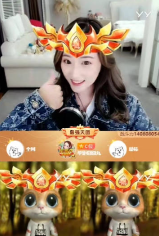 载入YY史册！囧囧丸1.4亿票登最强天团