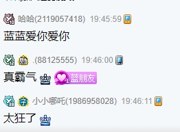 火拼颜值，云源备战千万要一姐！