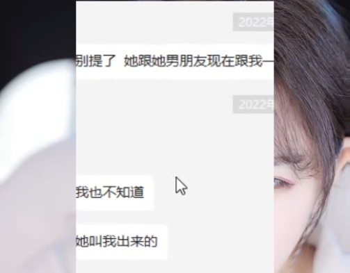 小呵大哥参加前女友婚礼，抢婚！
