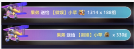 睡美人晋级8强，果哥继续壕刷！