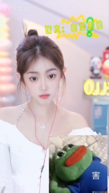 微凉自我调节心态，感恩亦知足！