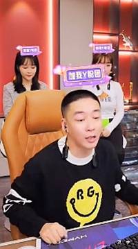 YY日报：白龙未离婚，安迪被冻结