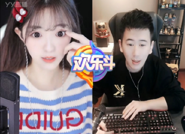 AK被骗，小呵暖心夸奖受安慰！