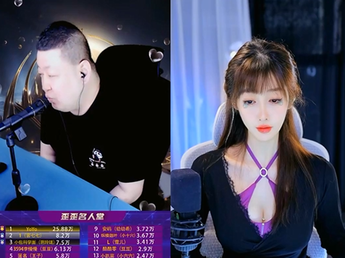 当心小呵老公吃醋？神仙姐姐纯纯就是支持