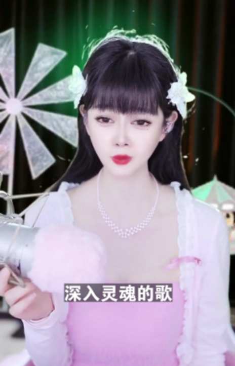 紫洛柒，YY最新崛起之电母！