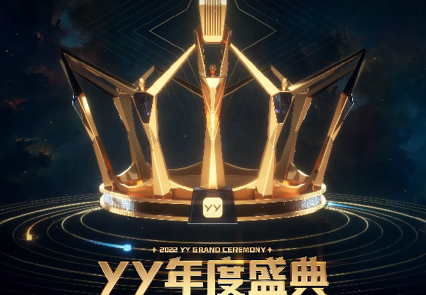 蓝银草、晨哥齐刷！黑马珂珂崛起