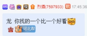 真会玩，寒冬沙滩户外比基尼！