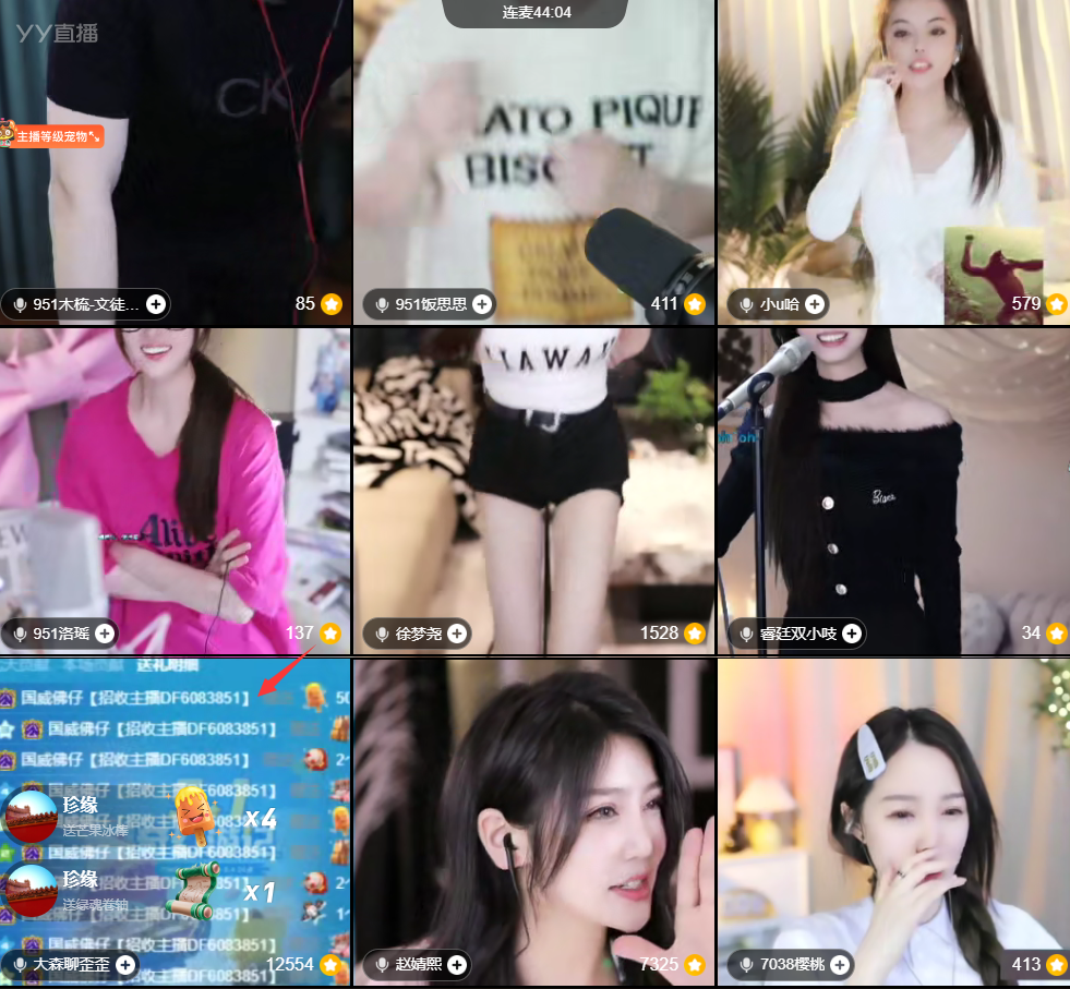 好腿！徐梦尧首次参战9人跑步团