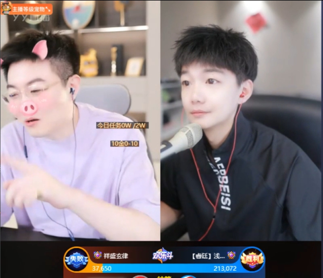 神秘老大哥上线刷浅蓝，玄律非常羡慕！