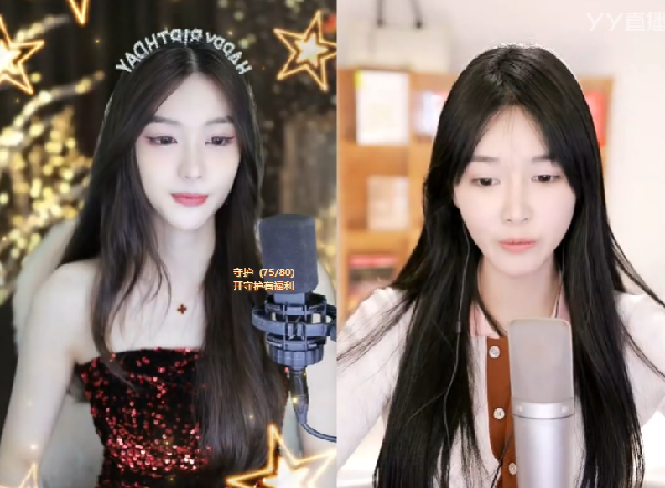 金钰晨生日庆，文儿带领众咖齐聚