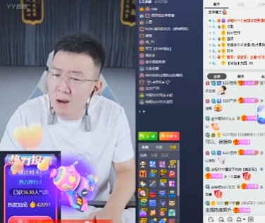 YY周刊：梦莎见0哥，头条打冒烟