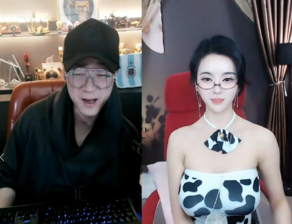 老毕已婚，让大哥们放心消费！