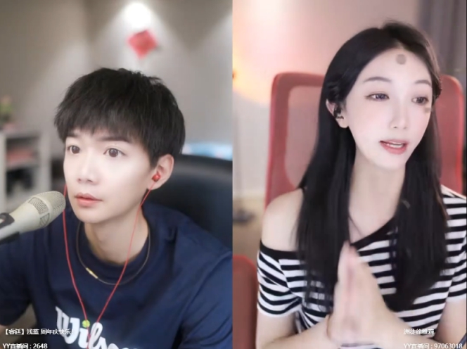 洲徒徐雅莉太强，集齐30个守护！