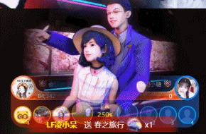 运气太好？凌哥成功获得女神青睐