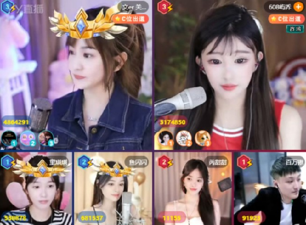 可怕的巧合？文甜再次大战！