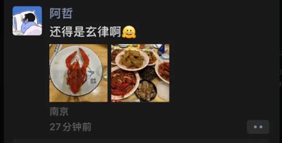 YY日报：甜回应纷争，佛全面受敌