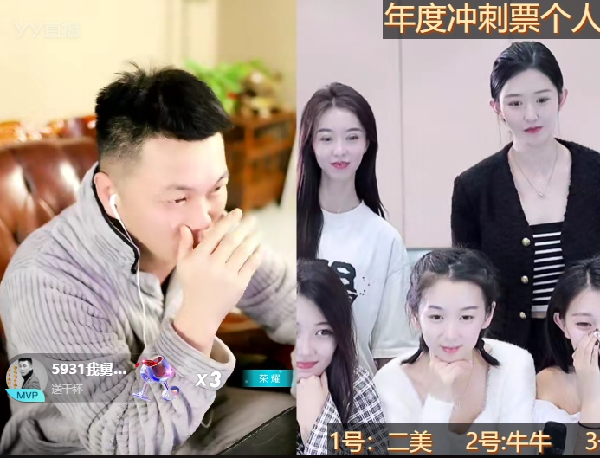 女团一路第一名领跑，组合稳了？