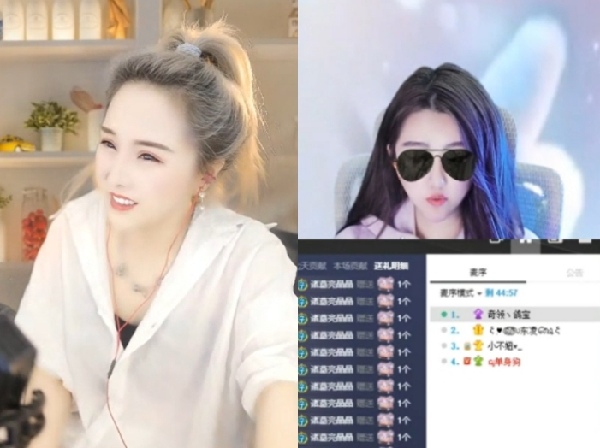 豪气！苏子带大哥投喂全师门！