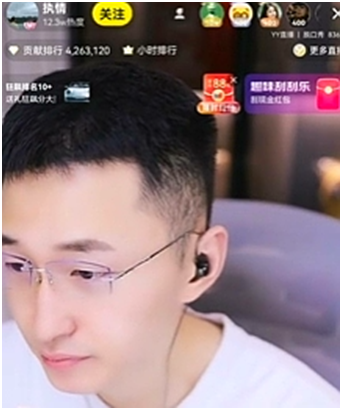 阿毕的回归带回了许多粉丝！