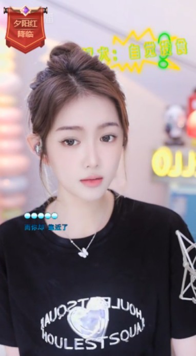 微凉又遇骗子冒充大哥，警示众人！