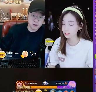 木子丰空降3594，公屏全是老父亲
