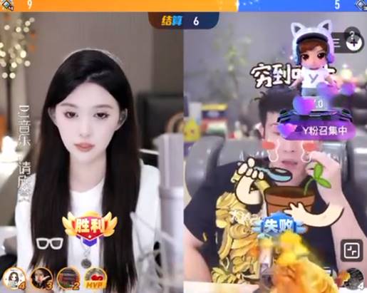 YY日报：毒液怼黑粉，大佛交股份