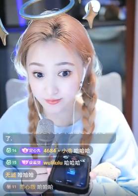 回来迟了，探戈哥YB不留给老李