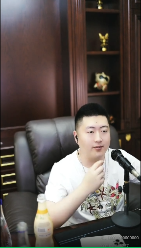 兰梦莎转账小洲过任务，不敢要