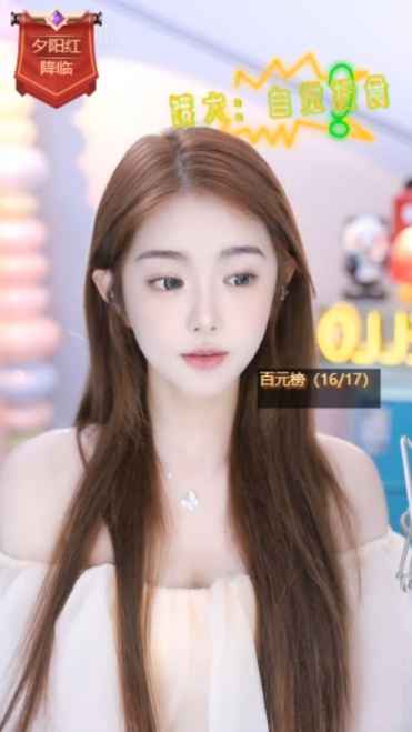 微凉临时取消饭局，怕被误会去见大哥