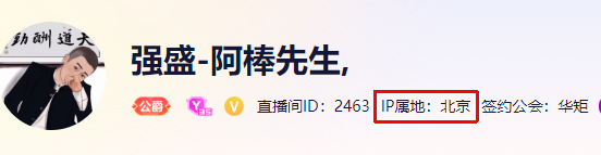 大哥空飞百万榜，阿棒飞北京相见