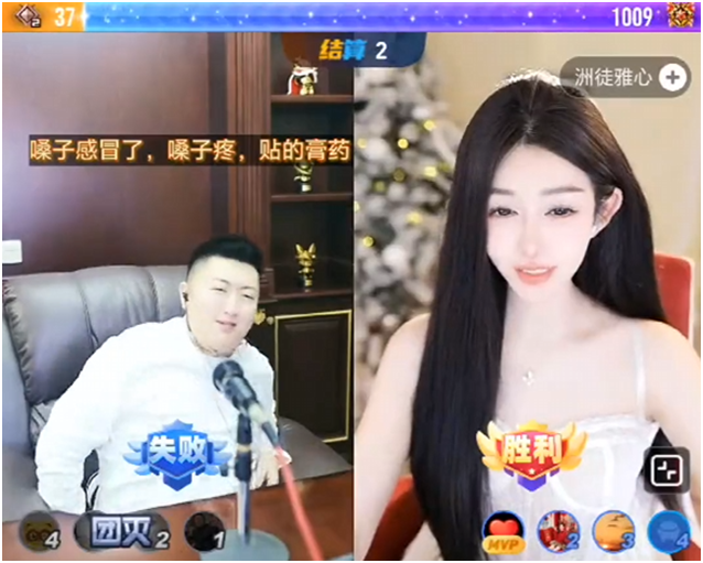 豪刷雅心百万的豁牙子原来是TA，小洲给答
