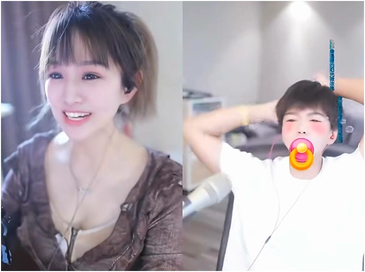 浅蓝：我的计划就是天天等美人哥上线