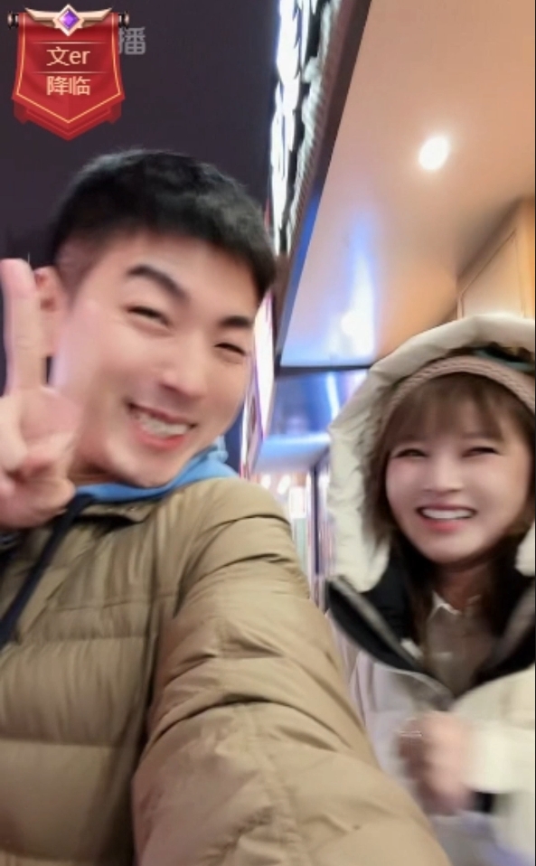 木梳：终于跟我的偶像同框了