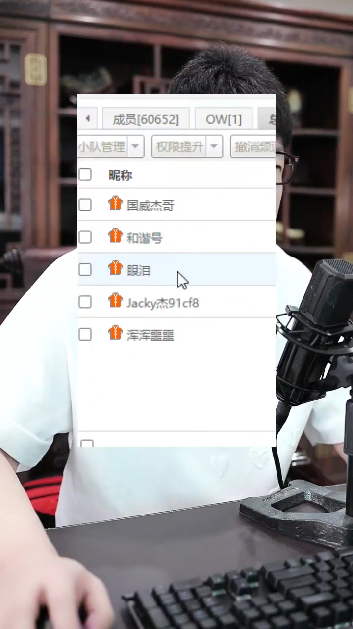 几大vp工作忙，大佛喊话我太难了