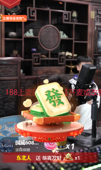 磕头感谢！东北人对大佛太支持了