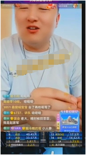 小洲迪拜见King哥，气坏了赵小磊