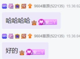 姐夫被cpu，二丫节省是为了他？