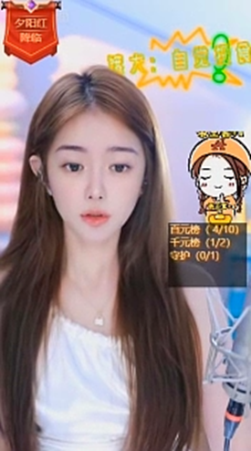 微凉：被劈腿，我嘎嘎有经验