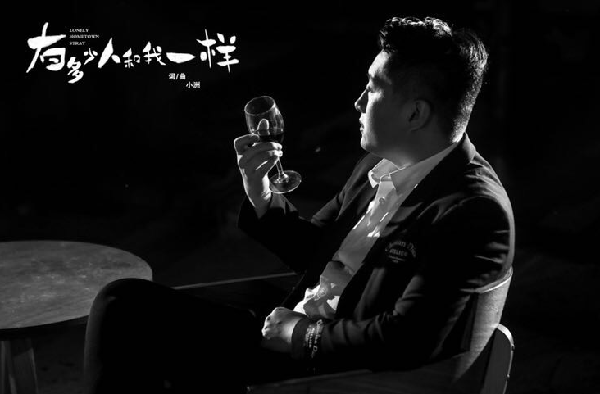 000=夏天=天晴？小洲：纯属扯淡