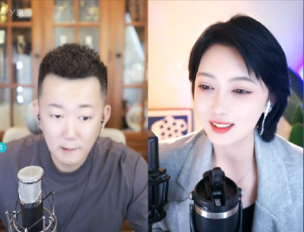大哥爆料韩雅乐董好看三亚约会？