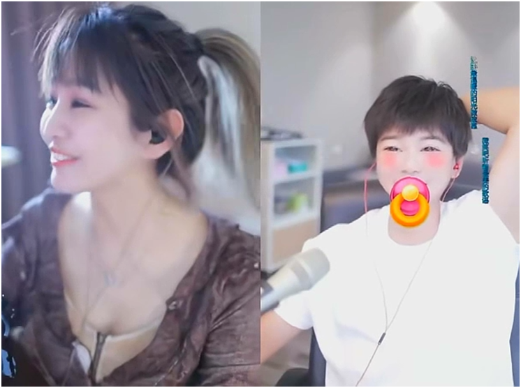 浅蓝：我的计划就是天天等美人哥上线