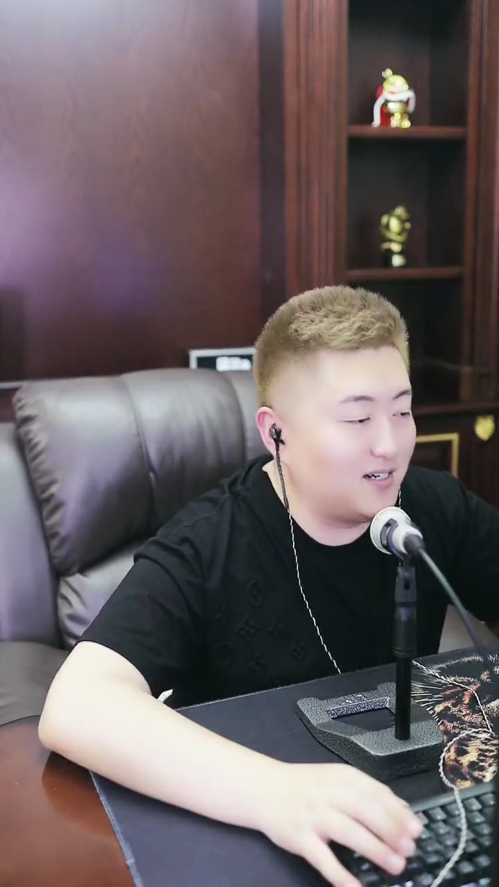 小洲：电母比人气主播收入更高