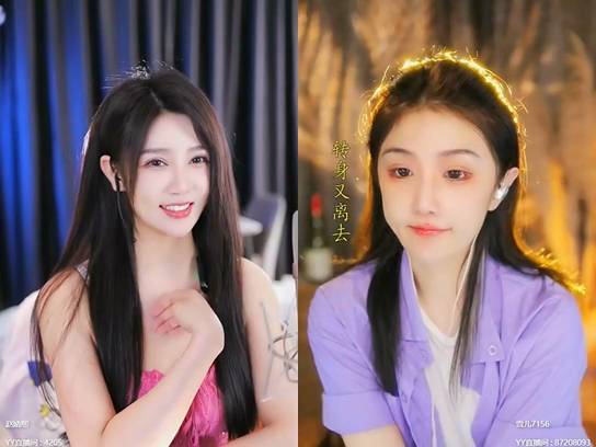 大哥们不上线被带节奏，两大电母回怼！