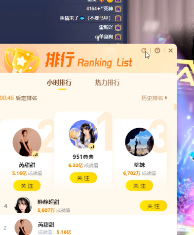 握手言和？风起、为哈而来碰见