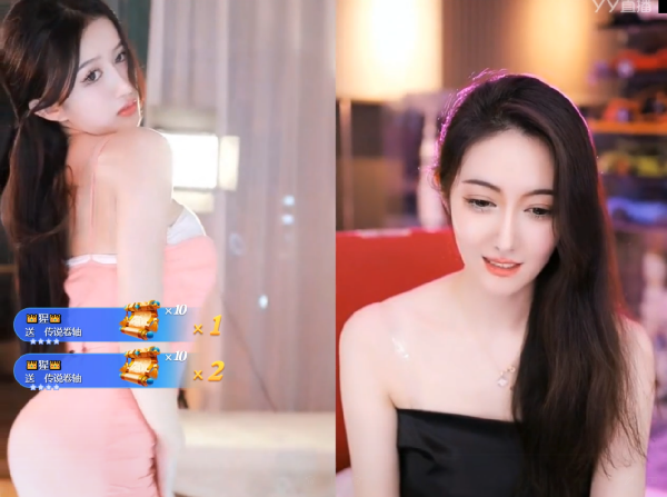 外站神豪壕刷百万，实力雄厚！