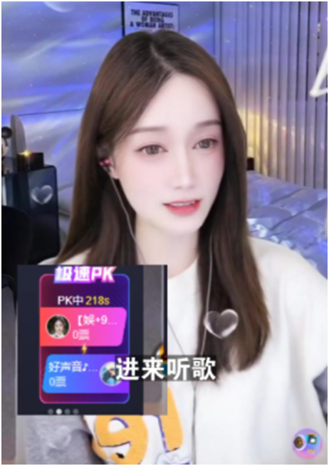 来自超级神豪的支持，她无疑是超级电母