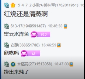 K哥秒榜，王小源跳鱼缸捞锦鲤！