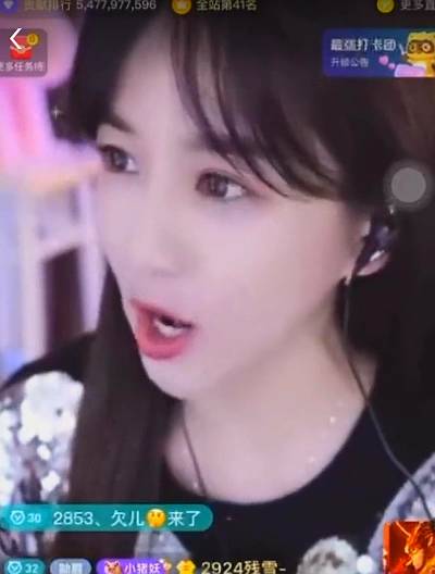 你告我吧，文儿拒退大哥钱！